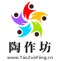 陶作坊域名 合作建站