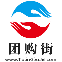团购街域名 合作建站