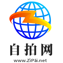 自拍域名 合作建站